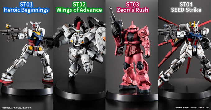 Gundam Card Game ST01A Heroic Beginnings