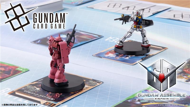 Gundam Card Game ST02 Wings of Advance