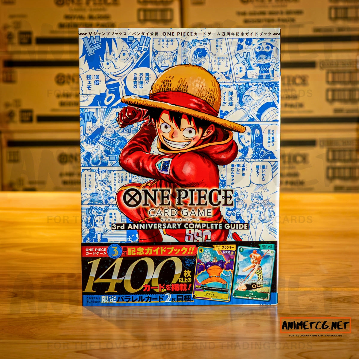 One Piece Card Game Third Anniversary Complete Guide Includes 2 Promo Cards