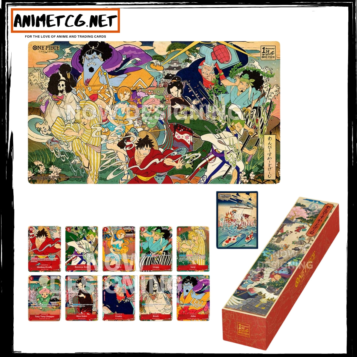 One Piece Card Game: English Version 1st Anniversary Set