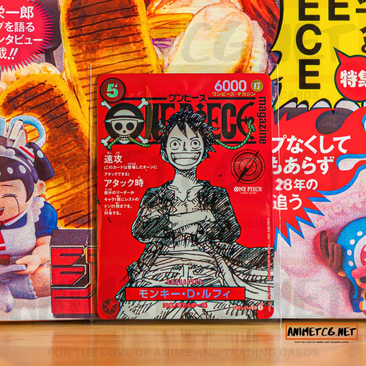 One Piece Magazine Volume 20 includes Sealed Monkey D. Luffy SR ST21-014 Japanese Promo Card