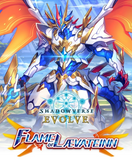 Shadowverse Evolve Flame of Laevateinn