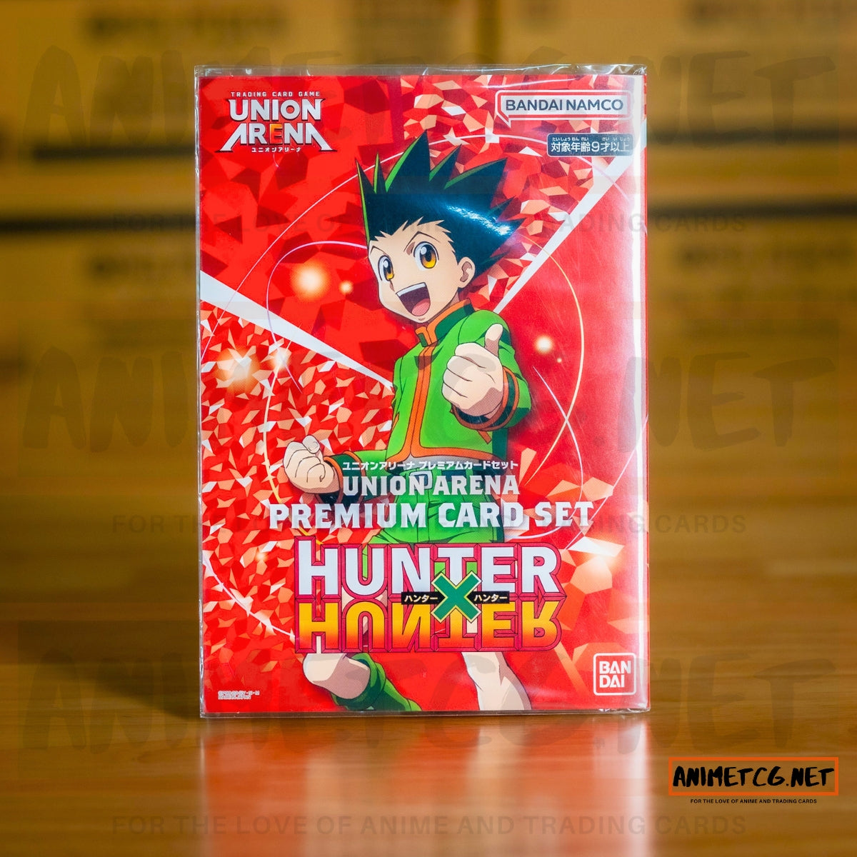 Union Arena Premium Card Set Hunter x Hunter Japanese version by Bandai with Gon Freecss cover