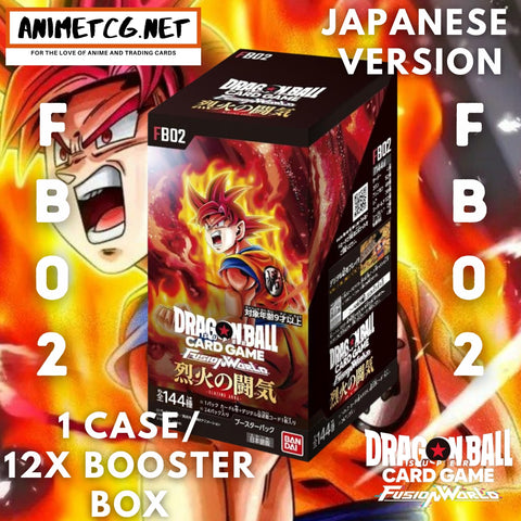 1 case/12 booster box Dragon Ball Fusion World Blazing Aura FB02 Japanese Version